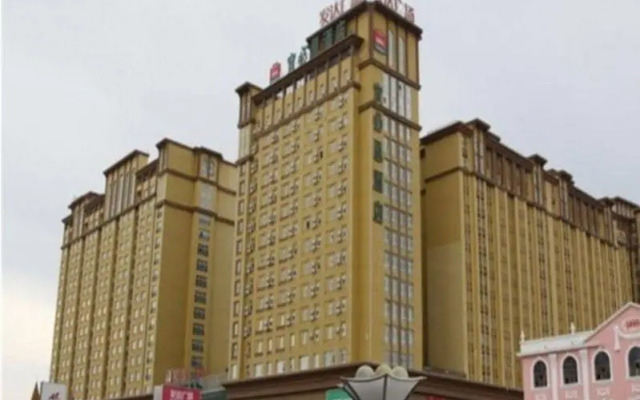 Hotel ibis Manchuli