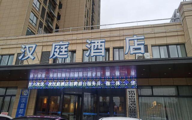 Hanting Hotel Suzhou Lingbi County