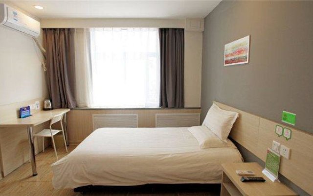 Hi Inn Beijing Jinrong Street