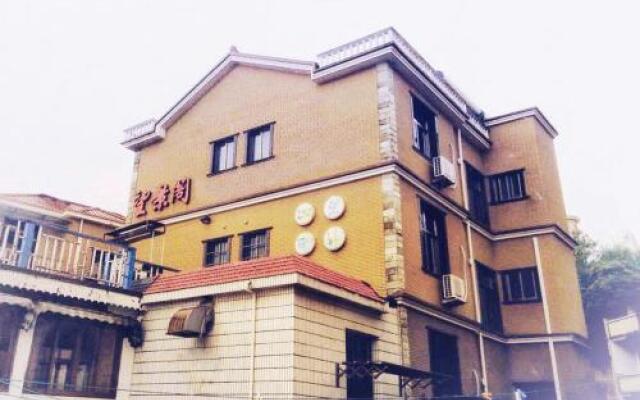 Zhujiajian Wangjingge Guesthouse