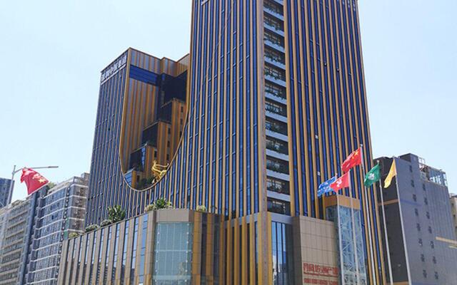 Shenzhen Zhongbao International Hotel