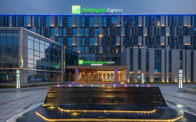 Holiday Inn Express Huangshi Cihu Lake by IHG