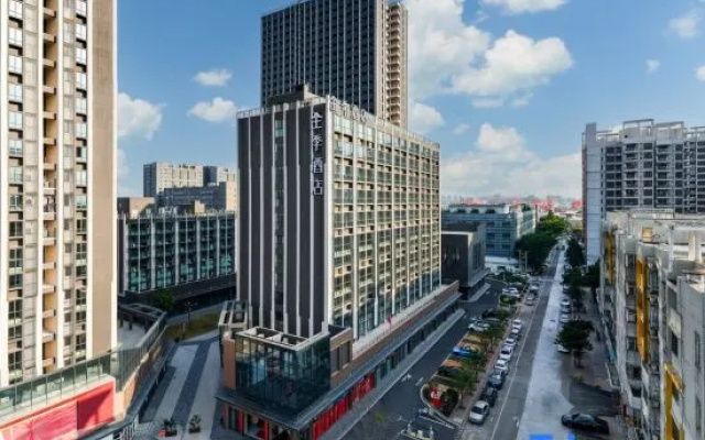 JI Hotel (Foshan Shunde Midea Global Innovation Center Branch) – Outside – Foshan