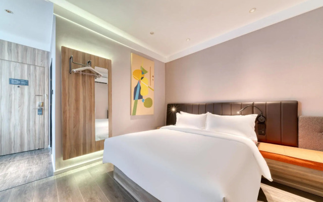 Hanting Hotel (Shaoxing Bus Terminal)