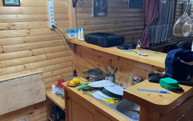 Guest House Papirko