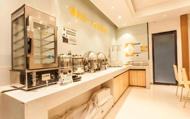 City Comfort Inn Liuzhou The Mixc Xijiang Road