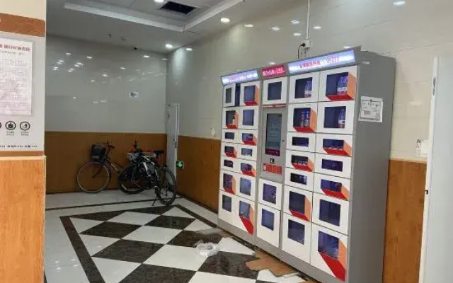 Tianjin Kunlanyuan Apartment