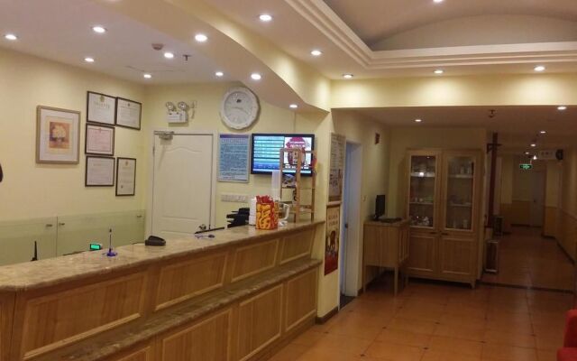 Home Inn Baotuquan Road