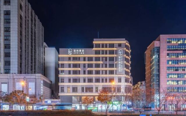 Zprime Hotel Hangzhou West Lake Yan'an Road Hubin
