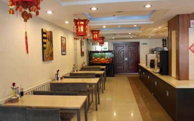 Jinjiang Inn Daqing Longnan