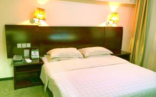 Xinyang Tianyi Express Hotel
