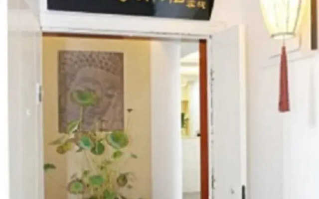 Yi YangYang Inn