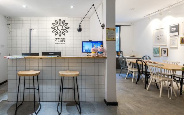 Floral Hotel Xiamen Menglou