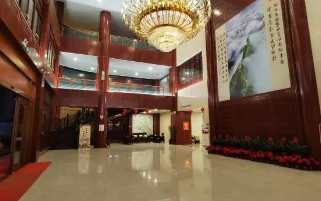 Gujiang Hotel