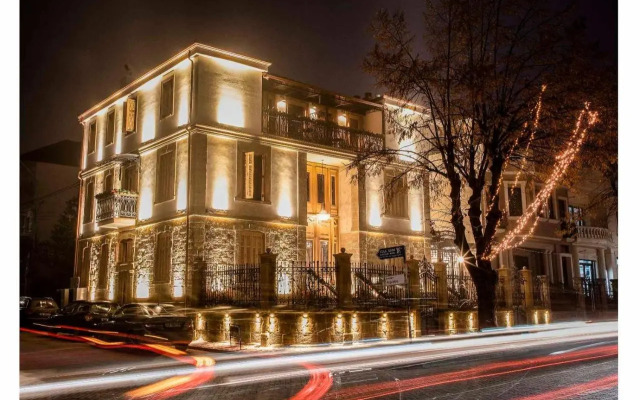 Vila Ekrem