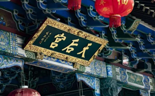 Xianghai Time Hotel (Tsuen Wan Sea World)