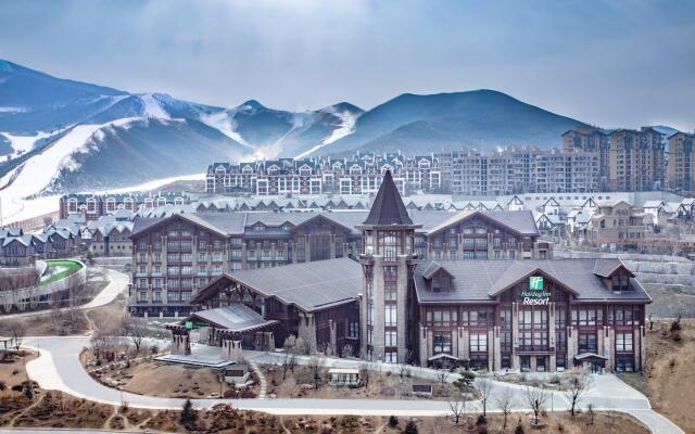 Holiday Inn Resort Zhangjiakou Chongli by IHG