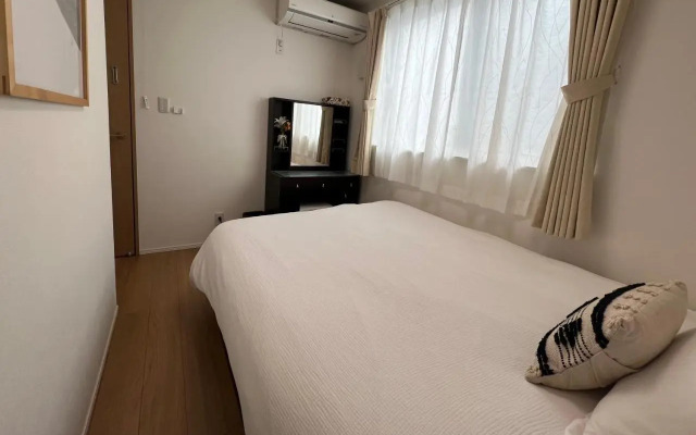 Uhome Ikebukuro Villa 2