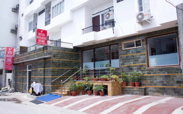 Hotel Holiday Home