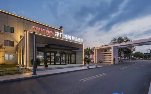 Jinmen Yijing Boutique Hotel