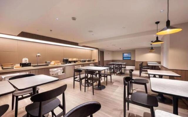 Hanting Hotel Shanghai Zhangjiang Road Metro Station