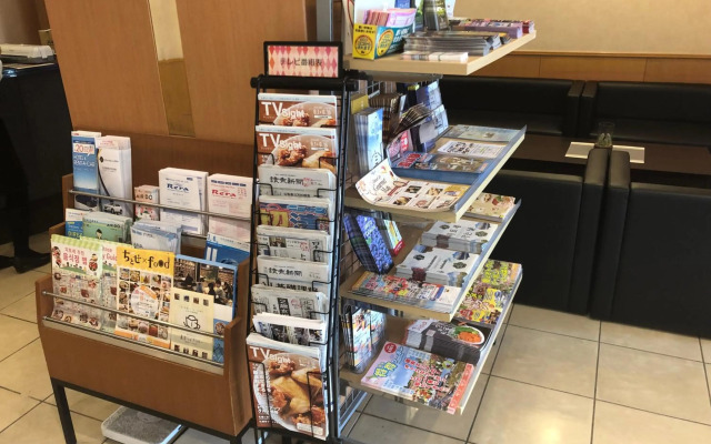 Chitose Airport Hotel