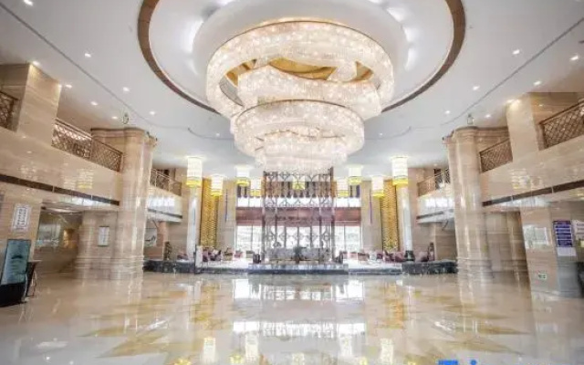 Tianhe International Hotel