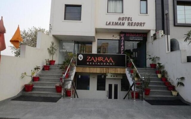 Laxman Resort Agra by Goroomgo