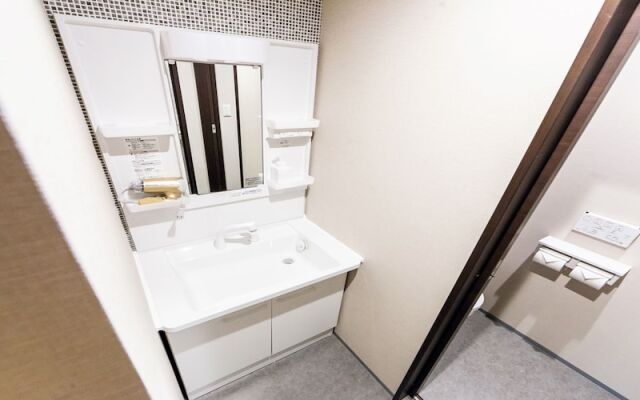 UCHI Living Stay HACHIKEN Station