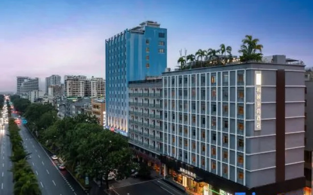 Yitel Collection(Lingshui Yelin Road)