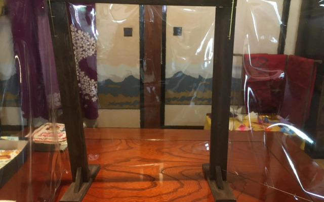 Wafu Guesthouse Kashiwaya - Hostel