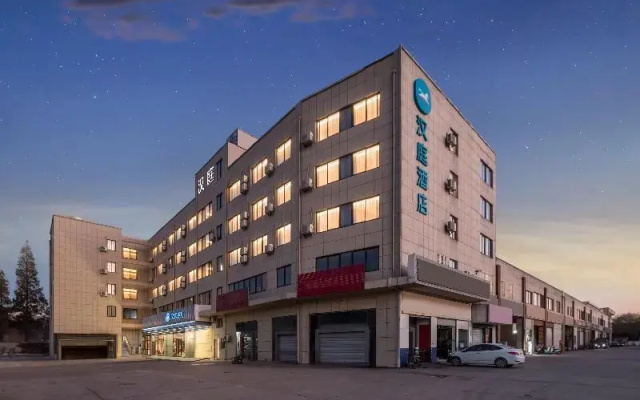 Hanting Hotel Yangzhou Shouxihu Road
