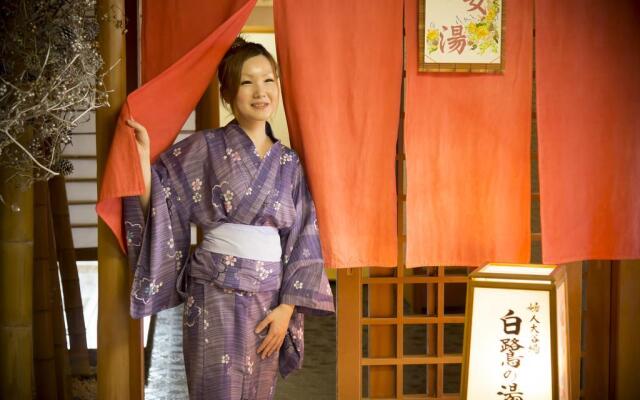 Katayamazu Onsen Kanoya Korakuen