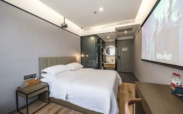 Crossing E-sports Hotel (Wenzhou Fortune Center Wendi Road)