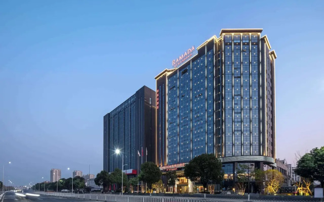 Ramada By Wyndham Huangshan Xiuning