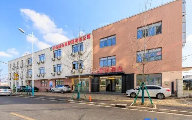 Mingtu Interstellar Hotel