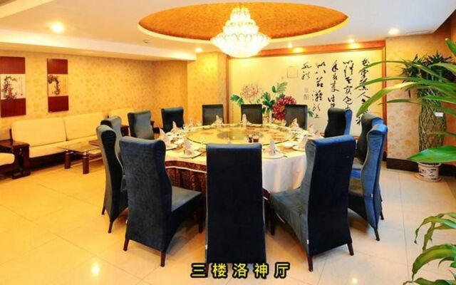 Zhong Du