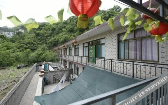 Wu'an Tuanyuan Farmstay