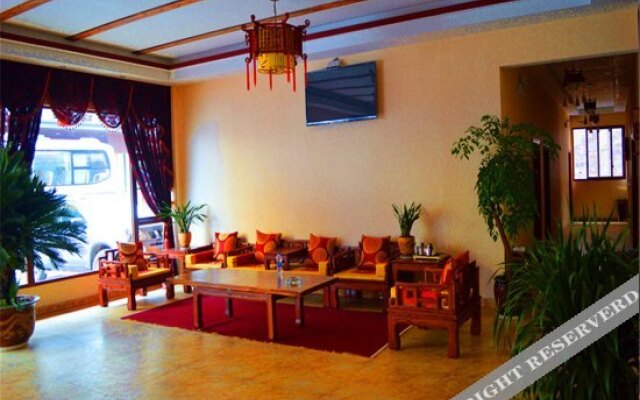 Yinxiang Jiari Hotel
