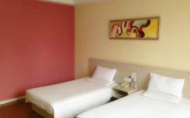 Hanting Express Suzhou Renmin Road South