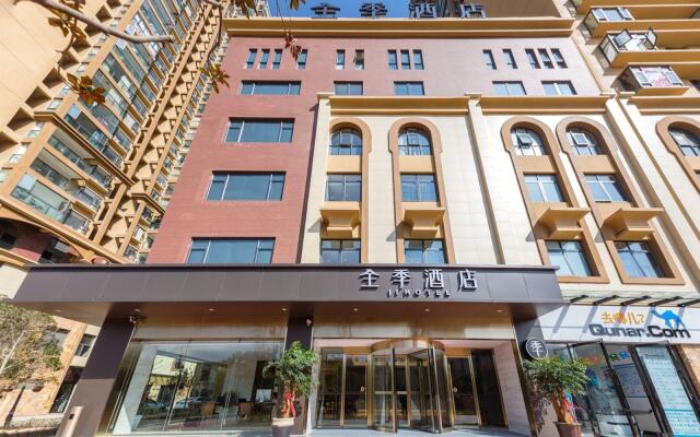 Ji Hotel Kunming Lianmeng Road Wanhong International