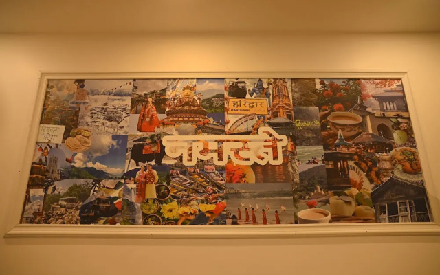 Quality Inn Rama Ayodhya