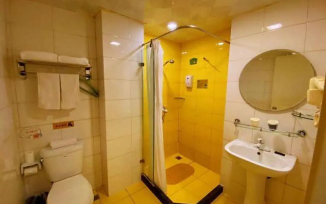 Home Inn (Beijing Mentougou Shuangyu)