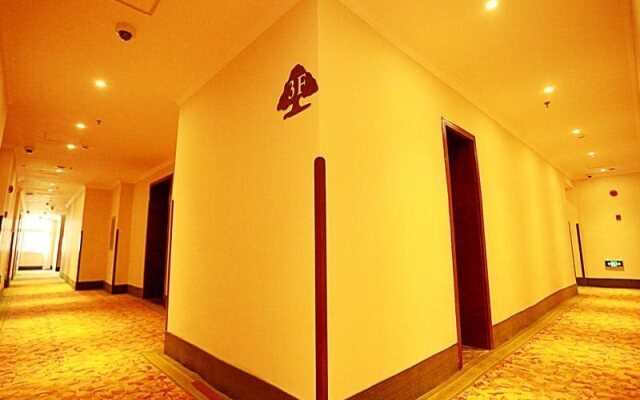 Greentree Inn Shanghai Huangxing Park Subway Station Express Hotel