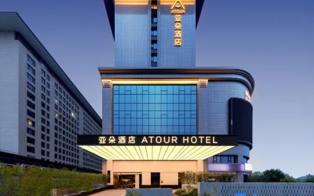 Atour Hotel Zhengkai Avenue Kaifeng Museum — 4-star hotel in Kaifeng
