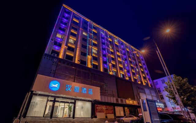 Hanting Hotel Nanjing Dengzhou Zhongjing Road