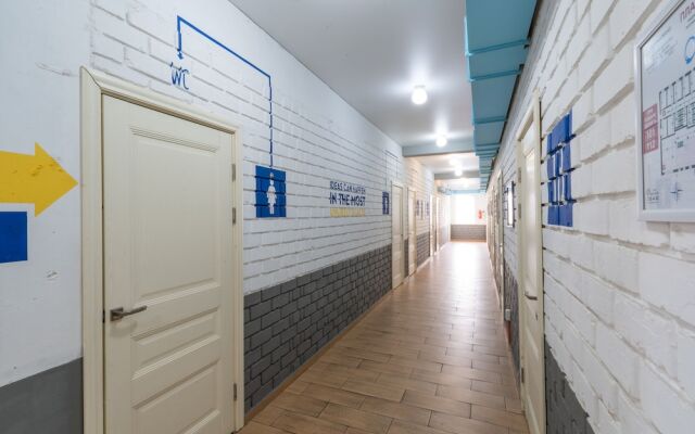 ololoFreelander work and travel Hostel