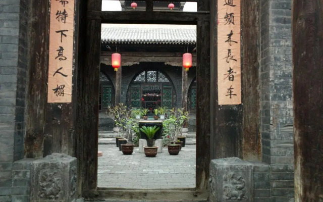 Yide Hotel
