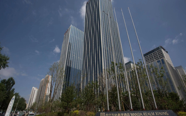 Wanda Vista Xining