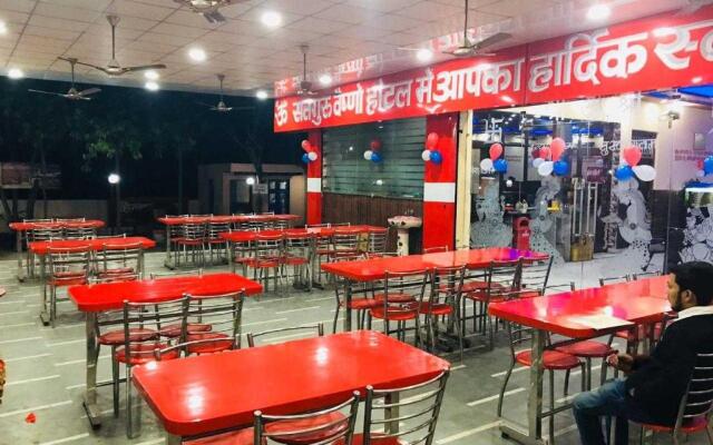 POP 89965 Om Satguru Vaishno Hotel